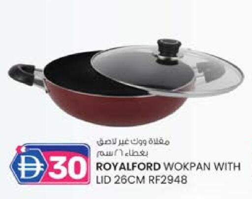 available at صفا هايبر in الإمارات العربية المتحدة , الامارات - ٱلْعَيْن‎