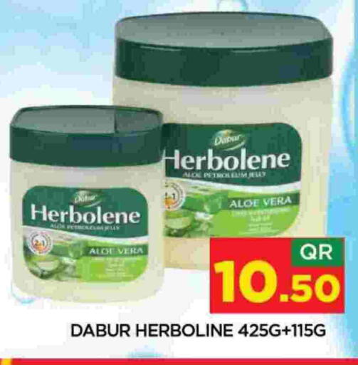 DABUR Petroleum Jelly available at Shop n Smile Hypermarket in Qatar - Al-Shahaniya