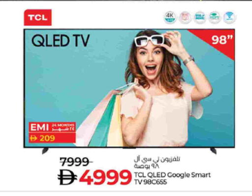 تي سي إل تلفاز ذكي available at لولو هايبرماركت in الإمارات العربية المتحدة , الامارات - أبو ظبي