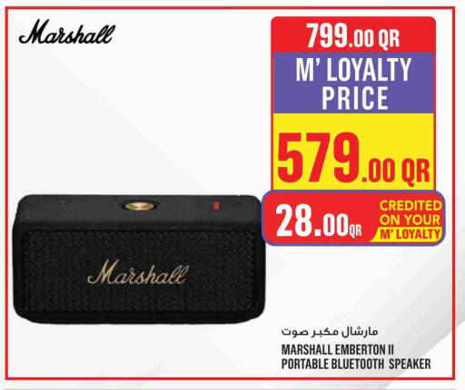 سماعة available at مونوبريكس in قطر - الشحانية