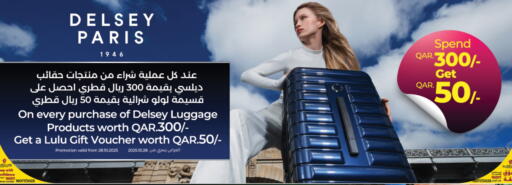 available at LuLu Hypermarket in Qatar - Al Rayyan