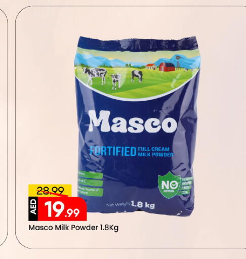 Milk Powder available at Mark & Save in UAE - Dubai