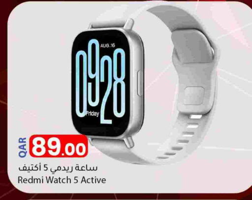 REDMI available at Dana Market in Qatar - Al Shamal