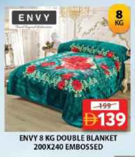 available at جراند هايبر ماركت in الإمارات العربية المتحدة , الامارات - الشارقة / عجمان