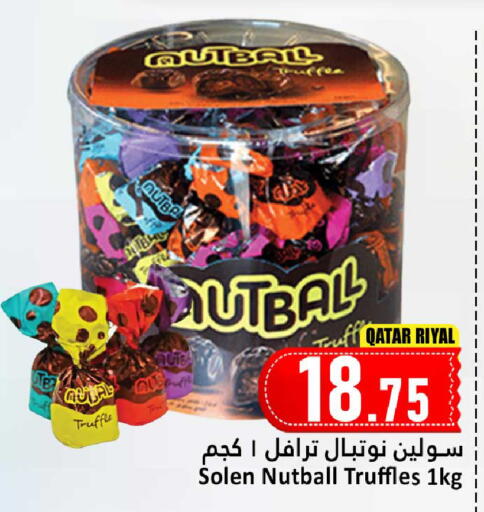 available at Dana Hypermarket in Qatar - Umm Salal