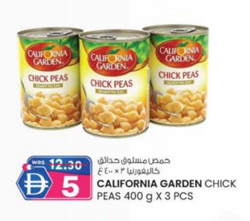 CALIFORNIA available at Al Safa in UAE - Al Ain