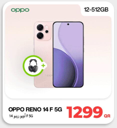 OPPO available at Miracle Phones in Qatar - Al-Shahaniya