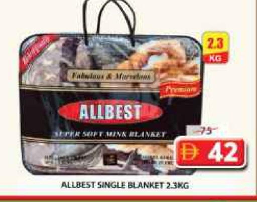 available at جراند هايبر ماركت in الإمارات العربية المتحدة , الامارات - الشارقة / عجمان