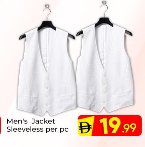 available at مبارك هايبرماركت الشارقة in الإمارات العربية المتحدة , الامارات - الشارقة / عجمان