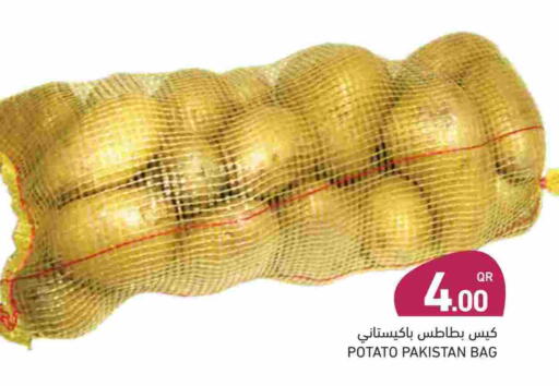 Potato from Pakistan available at Aswaq Ramez in Qatar - Al Wakra