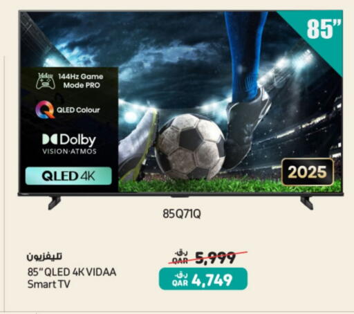 Smart TV available at Al Meera in Qatar - Al Khor