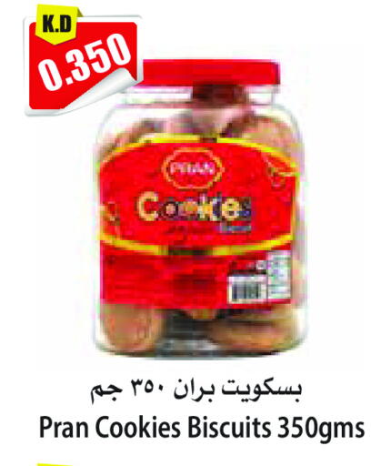 available at 4 SaveMart in Kuwait - Kuwait City
