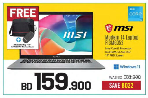 available at Sharaf DG in Bahrain