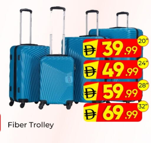 عربة available at مبارك هايبرماركت الشارقة in الإمارات العربية المتحدة , الامارات - الشارقة / عجمان