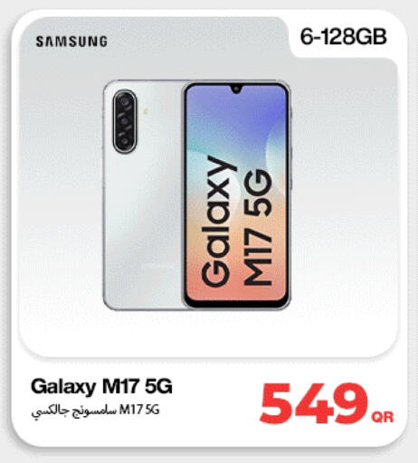 SAMSUNG available at Miracle Phones in Qatar - Al Shamal