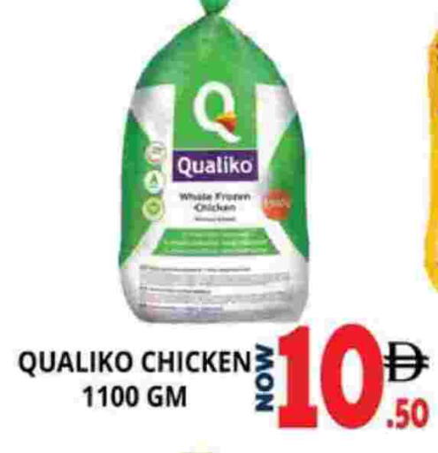 QUALIKO available at EXPRESS AL MADEENA HYPERMARKET LLC in UAE - Abu Dhabi
