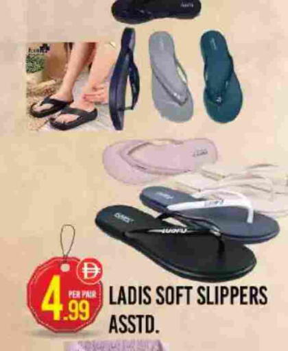 available at Dream Land in UAE - Dubai