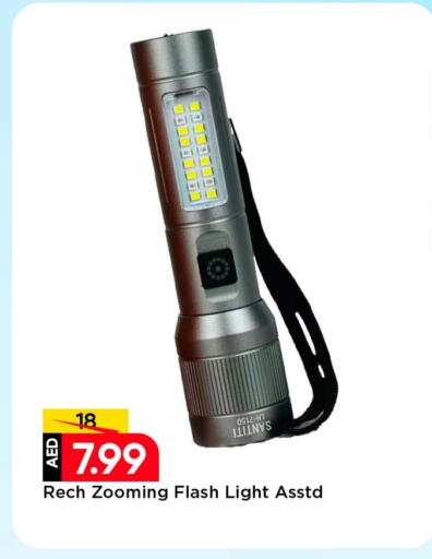 available at مارك & سيف in الإمارات العربية المتحدة , الامارات - الشارقة / عجمان