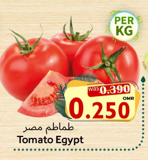 Tomato from Egypt available at Al Qoot Hypermarket in Oman - Muscat