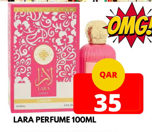 available at Dubai Shopping Center in Qatar - Al Wakra