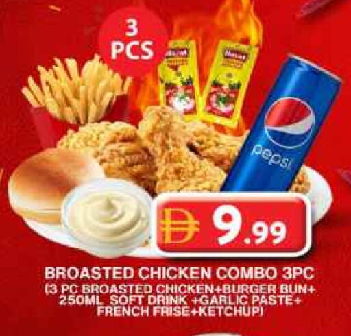 Garlic available at جراند هايبر ماركت in الإمارات العربية المتحدة , الامارات - دبي