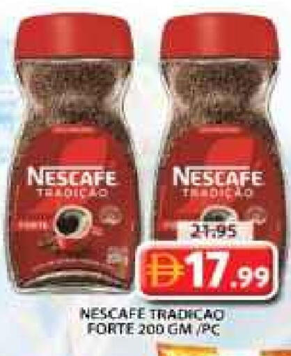 NESCAFE Coffee available at Grand Hyper Market in UAE - Sharjah / Ajman