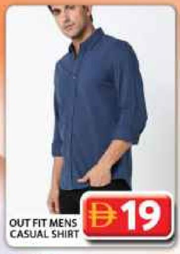 available at جراند هايبر ماركت in الإمارات العربية المتحدة , الامارات - دبي