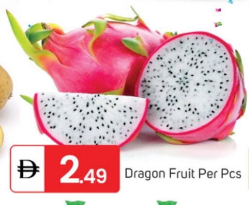 فاكهة التنين available at سوق طلال in الإمارات العربية المتحدة , الامارات - ٱلْفُجَيْرَة‎