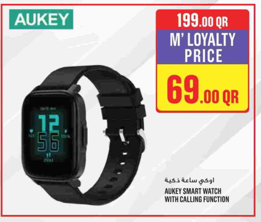 available at Monoprix in Qatar - Al Shamal