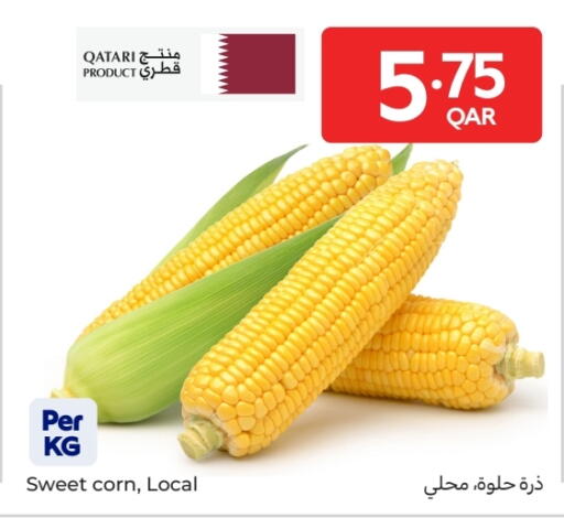 from Qatar available at Carrefour in Qatar - Al Shamal