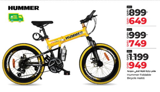 available at LuLu Hypermarket in Qatar - Al Rayyan