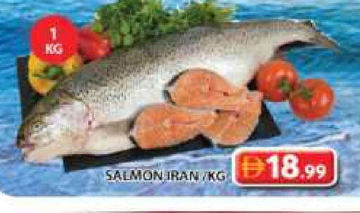 available at جراند هايبر ماركت in الإمارات العربية المتحدة , الامارات - الشارقة / عجمان