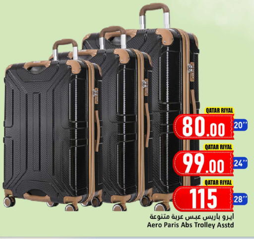 Trolley available at Dana Hypermarket in Qatar - Al Khor