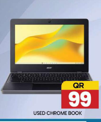 available at New Stop n Shop @Fereej Bin Omran in Qatar - Doha