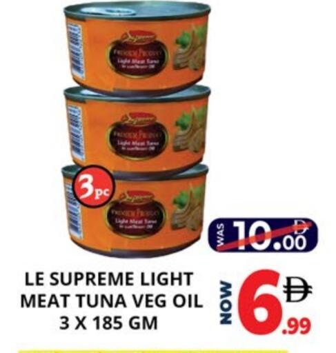 تونة - معلب available at اكسبرس المدينة هايبرماركت in الإمارات العربية المتحدة , الامارات - أبو ظبي