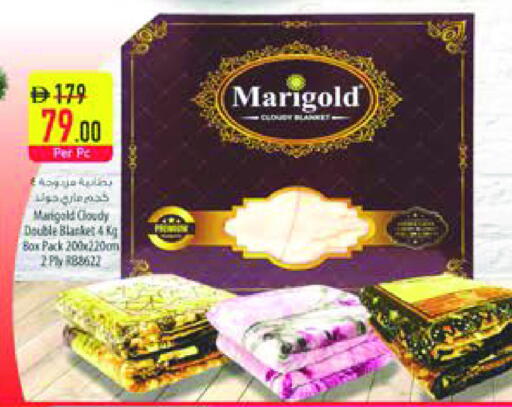 available at السفير ماركت in الإمارات العربية المتحدة , الامارات - الشارقة / عجمان