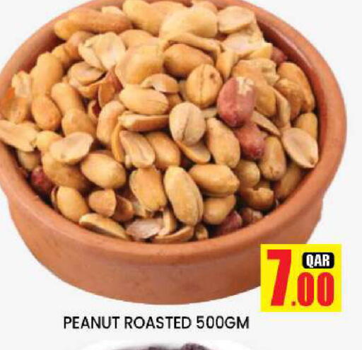 available at New Stop n Shop @Fereej Bin Omran in Qatar - Doha