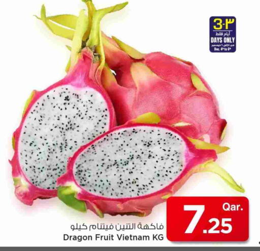 فاكهة التنين from Vietnam available at مارك & سيف in قطر - الخور