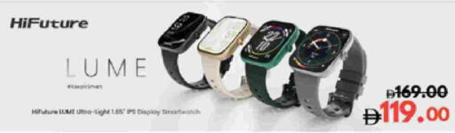 available at Lulu Hypermarket in UAE - Sharjah / Ajman