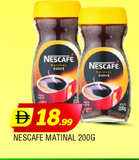 NESCAFE Coffee available at AL MADINA in UAE - Sharjah / Ajman