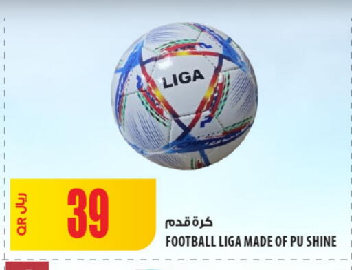 available at Al Meera in Qatar - Umm Salal