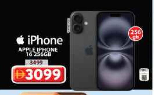 APPLE available at Grand Hyper Market in UAE - Sharjah / Ajman