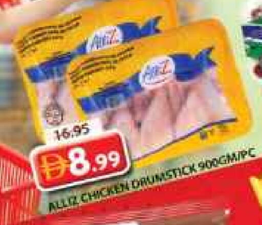 أفخاذ دجاج available at جراند هايبر ماركت in الإمارات العربية المتحدة , الامارات - الشارقة / عجمان