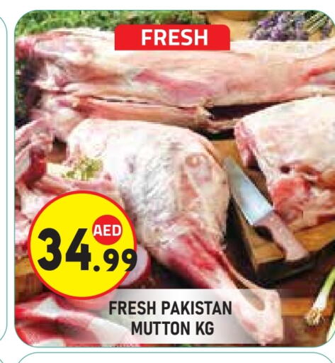 لحم الضأن / الغنم available at سنابل بني ياس in الإمارات العربية المتحدة , الامارات - أبو ظبي