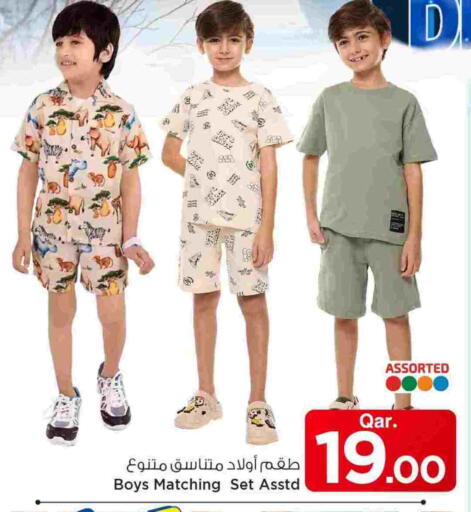 available at مارك & سيف in قطر - الشمال