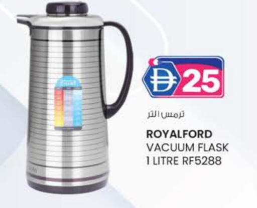 available at الصفا in الإمارات العربية المتحدة , الامارات - ٱلْعَيْن‎