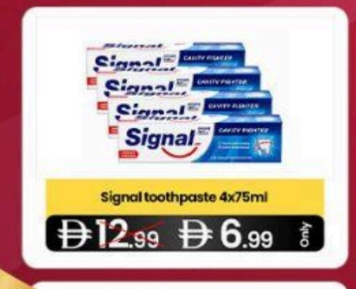 Toothpaste available at  ELITE BASKET SUPERMARKET L.L.C. SP in UAE - Sharjah / Ajman