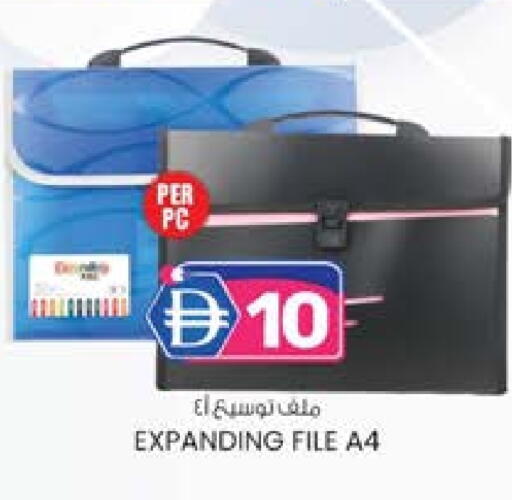 available at ك. الم. للتجارة in الإمارات العربية المتحدة , الامارات - دبي