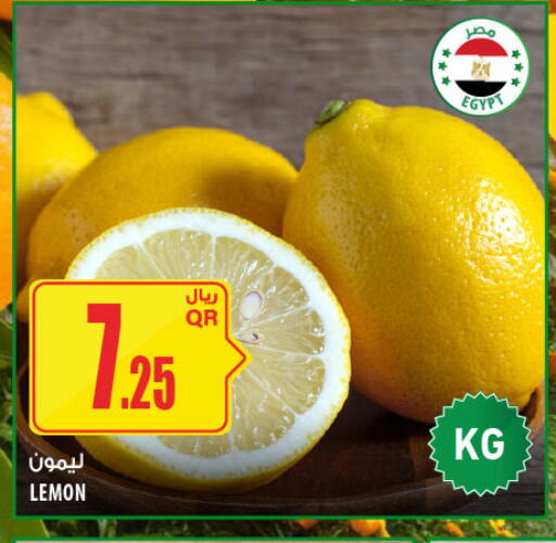 Lemon from Egypt available at Al Meera in Qatar - Al Shamal
