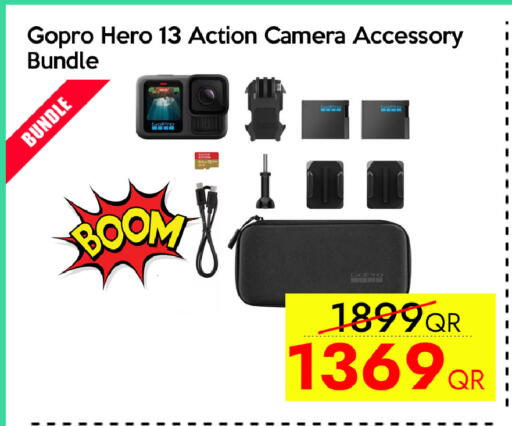 available at سيل بلاينت للهواتف in قطر - الوكرة